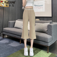 啄木鳥(niǎo)冰絲微喇七分褲子女夏季薄垂墜2025新款百搭運動(dòng)大尺碼顯瘦喇叭女 卡其色七分褲 4XL 建議【155-175斤】