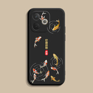 題洺適用OPPOA5活力版手機殼PKV110新款OPPO保護(hù)套o(hù)ppoaa液態(tài)硅膠oppa全包防摔opp0pp0ppoa女男5G創(chuàng)意o 經(jīng)典黑【好運錦鯉】 OPPO A5 活力版