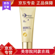 凱伊秀凱伊秀膠原彈潤新款燕窩勝肽水乳面霜護(hù)膚品套裝 凱伊秀燕窩勝肽潔面膏100g