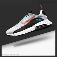 耐克（NIKE）AIR MAX 2090新款 男子米黃 運(yùn)動(dòng)跑鞋 DM0971-107 CZ1708-100【現(xiàn)貨】 42.5