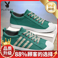 花花公子（PLAYBOY PHYSICAL）帆布鞋男款2025新款秋季潮流透氣百搭休閑平板鞋男士潮流低幫布鞋 綠色【升級(jí)款】 44