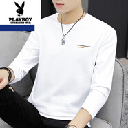 花花公子（PLAYBOY）純棉長袖t恤男裝秋季潮流內(nèi)搭打底衫白色上衣服全棉體恤男生秋衣 白色 S 【90-100斤】