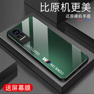 甄沛適用小米Civi手機殼Civi1S防摔全包邊鋼化玻璃硬殼硅膠軟邊超薄新款創(chuàng)意高端男耐臟耐磨保護套防刮 comeon-軍綠色-G7612 小米Civi1S【送屏幕膜】