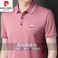 皮爾卡丹（pierre cardin）新款桑蠶絲短袖t恤男冰 絲翻領(lǐng)POLO衫中年寬松半袖爸爸裝休閑體恤 H807皮紅 L 170【建議120-135斤】