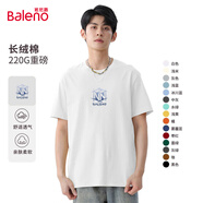 班尼路（Baleno）短袖t恤男220g重磅純棉體恤情侶款上衣青少年百搭打底衫休閑透氣 白#PB立方N藍 L