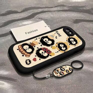 機旺馬適用蘋果6s/7/8plus手機殼新款iPhoneXSmax防摔男女情侶外殼5SE軟 經(jīng)典黑帶帽煤球送手機膜+手環(huán)掛 iPhone16