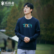 拓路者（Pioneer Camp）春秋款長(zhǎng)袖T恤男寬松圓領(lǐng)打底衫休閑百搭純棉上衣男士全棉春季 深藍(lán)色 2XL