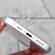 銳雪（RSNOW） 適用iPhone手機殼超薄蘋果保護套全包鏡頭防摔男女款不發(fā)黃透明硬殼裸機手感網紅 全包鏡頭【透明硬殼】不發(fā)黃 13
