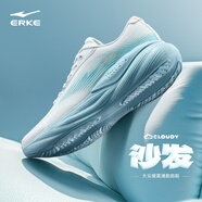 鴻星爾克（ERKE）沙發(fā)跑步鞋男夏季新款網(wǎng)面透氣減震運(yùn)動(dòng)鞋軟底回彈男跑鞋 微晶白/湖水藍(lán) 42