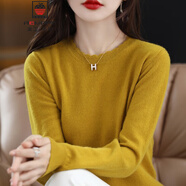 AEMAPE軟糯休閑花邊圓領(lǐng)打底衫女新款洋氣2025年秋冬毛衣長袖針織衫寬松 黃色 均碼 (85-140斤拍)