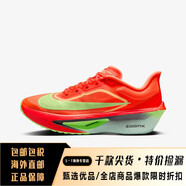 耐克（NIKE）男鞋ZOOM FLY 6競速回彈公路跑步鞋舒適跑鞋運(yùn)動(dòng)鞋休閑鞋 fn8454-601 紅色 43