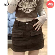 ADVSUS辣妹高腰顯瘦牛仔短裙彈力工裝褲裙歐美風格咖啡色半身裙 咖啡色今年流行的 M