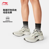 李寧（LI-NING）烈駿8丨穩(wěn)定跑鞋男鞋2025春夏季新款輕量高回彈緩震運動鞋 乳白色/黑色-10 42 (265mm)