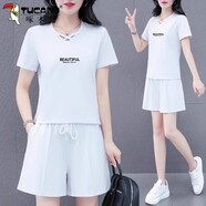 啄木鳥(niǎo)品牌休閑服運動(dòng)套裝女短褲套裝2025新款夏裝時(shí)尚好棉女裝兩件套女 白色 2XL (建議125-140斤)