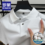 羅蒙（ROMON）100%純棉短袖t恤男士夏季商務POLO翻領衫純色半袖體恤男休閑百搭 白色 M /48碼