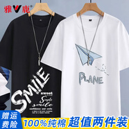 雅鹿短袖t恤男純棉春夏重磅半袖打底衫寬松大碼休閑青少年印花男士t恤 白藍飛機黑SMILE白 2XL （重155-170斤高175-180）