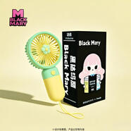 黑達瑪麗便攜式可愛(ài)usb手持小風(fēng)扇迷你款便攜式桌面學(xué)生宿舍辦公室隨身小型電風(fēng)扇兒童創(chuàng  )意禮物 USB充電款 - 鵝黃QQ M024