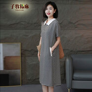子牧棉麻2025夏裝 女短袖條紋連衣裙休閑時尚顯瘦中長款POLO領裙子2707 條紋 條紋 L (建議115-125斤)
