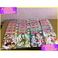 二手書(shū) 中國(guó)卡通2019年【1月上中下、2月上中下、3月上中下、4月