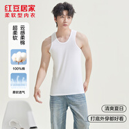 紅豆居家（Hodohome）男士純棉無袖背心四季打底內(nèi)搭基礎(chǔ)汗衫男 白色 XL 175/100 