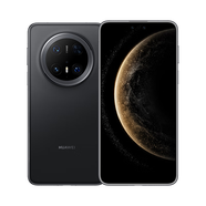 華為手機(jī)華為Mate70pro 自選北斗旗艦70x手機(jī) 6100mAh大電池 北斗通信 超級(jí)NFC門(mén)禁 抗摔防塵防水 Mate 曜石黑【12+512】Mate70pro選購(gòu) 藍(lán)牙套裝版【送3年質(zhì)保+1