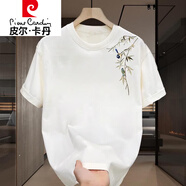 皮爾卡丹（pierre cardin）重磅國潮印花T恤設(shè)計(jì)感痞帥男短袖夏季休閑百搭寬松圓領(lǐng)帶夾 Y340【純棉】白 M 【建議90-110斤】