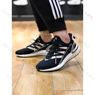 阿迪達斯 （adidas）阿迪達斯ULTRABOOST低幫緩震運動跑鞋GY8107GX0977GZ8686官方旗艦 GY8107 36
