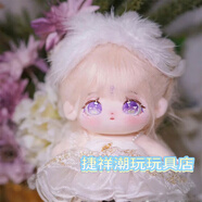 蓬源玩具精致娃娃棉花 中號棉花娃娃女孩套裝便宜20cm換裝公仔玩偶可愛(ài) 雪兒炸毛裸娃+隨機兩件衣服 20cm無(wú)骨款+5件套+出生證