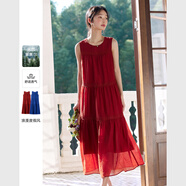 梵希蔓萊賽爾無(wú)袖背心連衣裙女205年夏季新款海邊度假風(fēng)法式長(cháng)裙 A0782 磚紅色 M