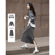 德瑪納【350G空氣層套裝】春秋季時(shí)髦拼色衛衣橡筋腰開(kāi)叉半裙女兩件套