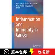 【4周達】Inflammation and Immunity in Cancer