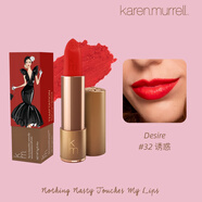 Karen Murrell新西蘭進口孕婦口紅唇膏女滋潤圣誕禮物送女生 32誘惑