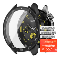 兵宏適用華為gt4保護殼gt5殼膜一體gt4保護套watchgt4保護套華為gt3保護殼watch4新款gt3pro鋼化膜保護 黑色 適用【華為Watch4】殼膜一體無刻度