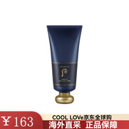 后（The history of Whoo）拱辰享君 男士潔面乳 清爽控油深層清潔 平衡水油滋潤(rùn)補(bǔ)水 180ml