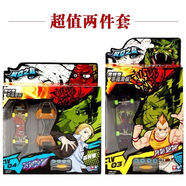 奧迪雙鉆（AULDEY）正版奧迪雙鉆翼空之巔手指滑板玩具影風(fēng)幽狼光速戰(zhàn)龍幻影血蝠獨(dú)狼 優(yōu)惠組合萬鈞沙羅+月影蛇神 翼空之巔手指滑板
