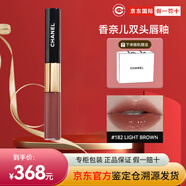 香奈兒（Chanel）雙頭唇釉 雙頭炫光唇釉唇蜜口紅182 174 154 188 40 69 83 186 香奈兒雙頭唇釉#182