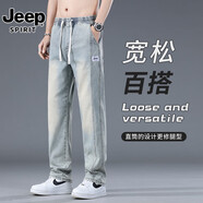 JEEP SPIRIT吉普牛仔褲男士闊腿夏季2025新款復(fù)古潮牌薄款寬松直筒休閑褲子男 9909復(fù)古藍(lán) M 建議【90-110斤】