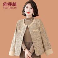 俞兆林（YUZHAOLIN）媽媽秋裝氣質(zhì)連衣裙中老年春秋季小香風(fēng)外套女時(shí)尚套裝裙子兩件套 咖色 - 外套 2XL (參考105-120斤)