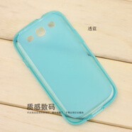 三星（SAMSUNG）原裝適用 三星S3 i9300 i9308手機殼保護軟殼套磨砂19300 GT-19308i包邊防摔軟殼 透藍 三星其他型號