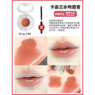卡姿全新水吻霧吻口紅小樣唇膏顯白裸色w03w05唇釉不沾杯 W02橘野仙蹤-0.2g
