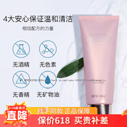 玫琳凱正品護膚品專柜幻時5x多效洗面啫喱洗面奶 洗面啫喱洗面奶混合油性