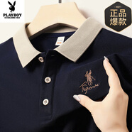 花花公子（PLAYBOY）夏季純棉短袖t恤男翻領(lǐng)polo衫免燙抗皺男款純色體恤爸爸裝半袖衫 藏青色 L