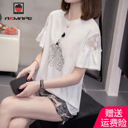 AEMAPE女裝2025夏季新款時(shí)尚上衣女夏裝洋氣寬松蕾絲拼接T恤女 MX-11-8156_白色 XL