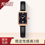 瑞士浪琴手表女2025新款超薄防水小綠表滿(mǎn)天星女表專(zhuān)用女士手表 升級版滿(mǎn)天星黑皮小方表 送皮帶 27mm