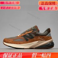 NEW BALANCE聯(lián)名款 New Balance NB 990 V6卡其色跑鞋M990CH6 M990CH6 D寬 42