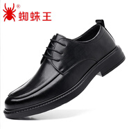 蜘蛛王（ZHIZHUWANG）男款商務(wù)正裝英倫休閑舒適上班通勤真皮牛皮軟底新郎結(jié)婚鞋 9023黑色【四季款】 37