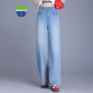 texwood美國蘋(píng)果牌牛仔褲女闊腿褲春夏季新款高腰直筒寬松九分褲子女正品 淺藍色 29