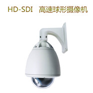 高速球模擬高速球700線機(jī)芯球型變焦攝像頭監(jiān)控云臺(tái)模擬球機(jī) 淺灰色 4mm