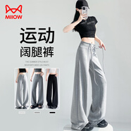 貓人美式運動(dòng)褲女2025新款秋季高腰直筒寬松休閑衛褲闊腿褲子