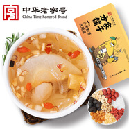 方家鋪?zhàn)有〉趵鏈璋?2包）可搭冰糖雪梨銀耳滋補(bǔ)120g